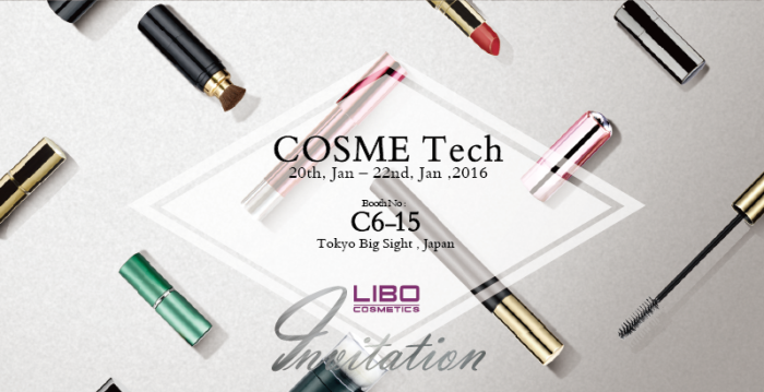 Libo Cosmetics attending Cosme Tech 2016 in Tokyo